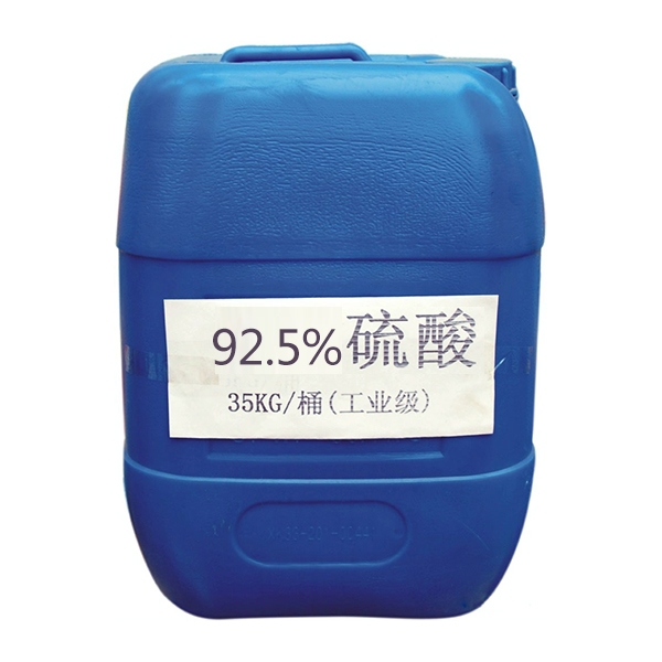 大連92.5% sulfuric acid