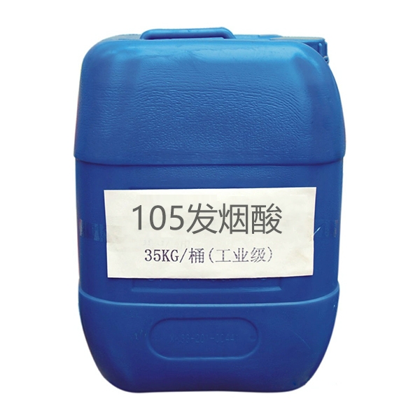 遼寧105 Nicotinic acid